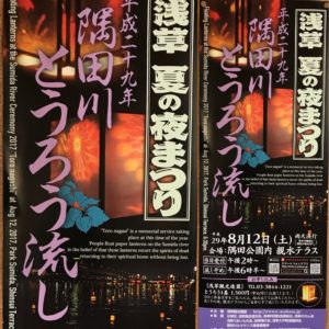 2EE02D2D-120E-467F-B704-8528ECEB1E62