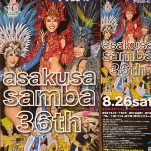 719A9F74-3489-4597-A2A3-C4E8217ADD37