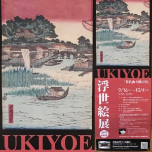 712E21BE-1147-4FEF-AA5D-DC06B0CC4687