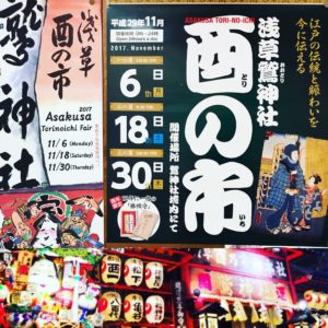 0522DE5A-FFAE-4FAA-99EA-2DA68A913D50