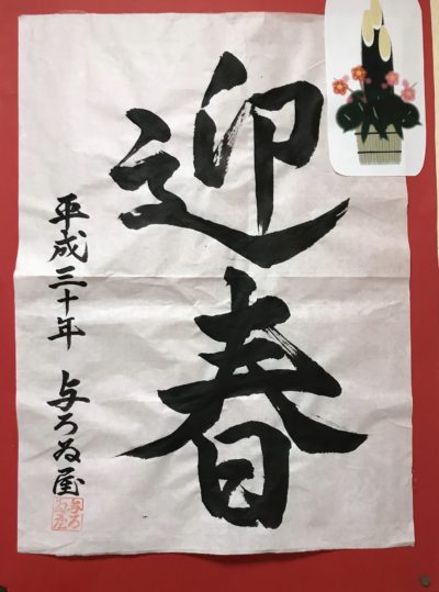 383268BD-F28B-459C-9153-A86DAA89CEBE