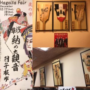 B7C70511-A07E-4388-A375-4F03A1631600