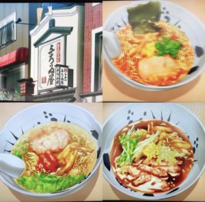 9A3486D8-9609-43B5-BE10-F54A145135F2