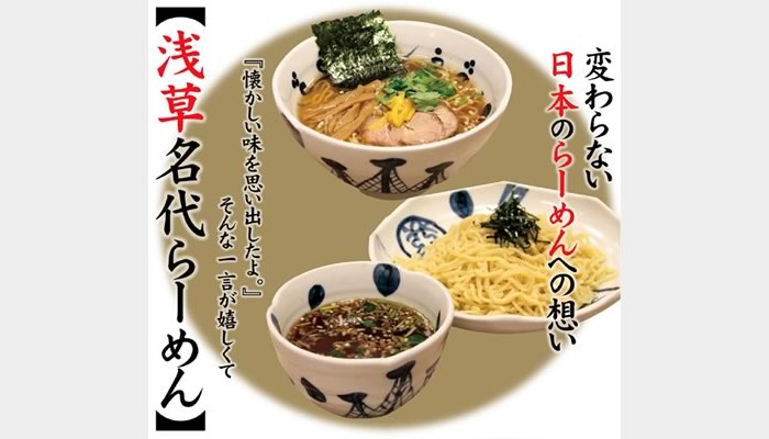 コンセプトブック